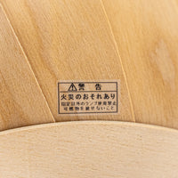 TOM ROSSAU / TR12 MEDIUM