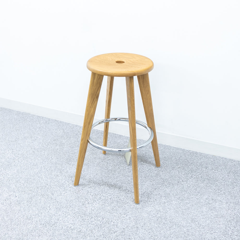 Vitra / Tabouret Haut
