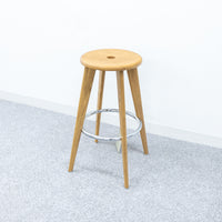 Vitra / Tabouret Haut
