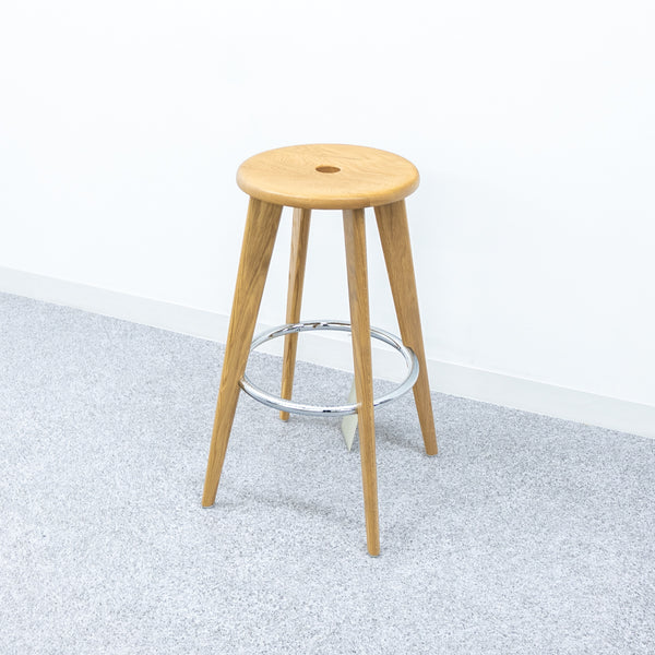 Vitra / Tabouret Haut