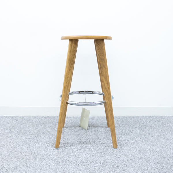 Vitra / Tabouret Haut