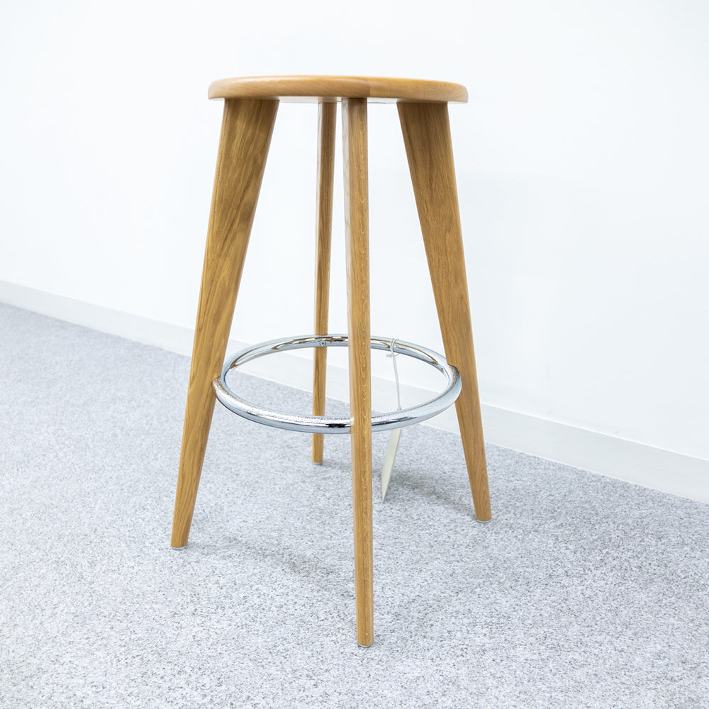 Vitra / Tabouret Haut