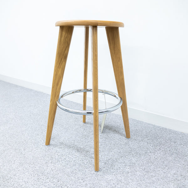 Vitra / Tabouret Haut