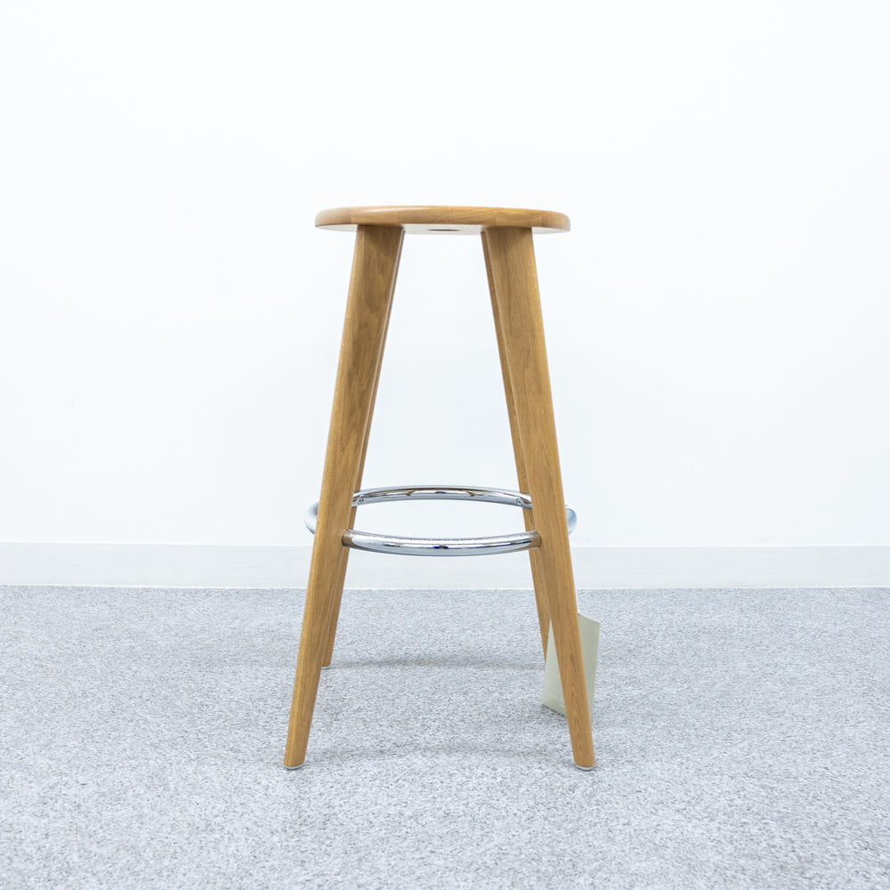 Vitra / Tabouret Haut