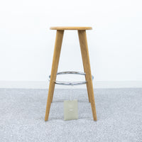 Vitra / Tabouret Haut