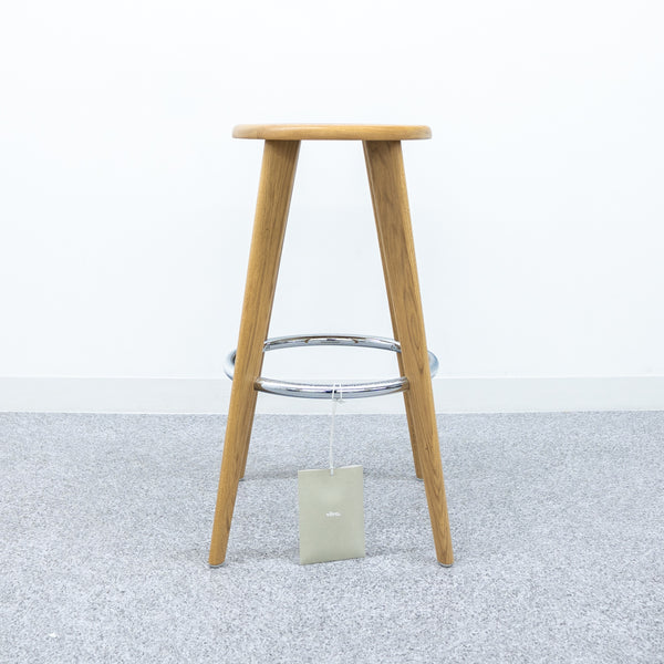 Vitra / Tabouret Haut