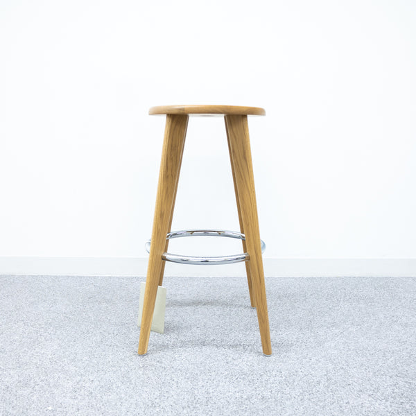 Vitra / Tabouret Haut