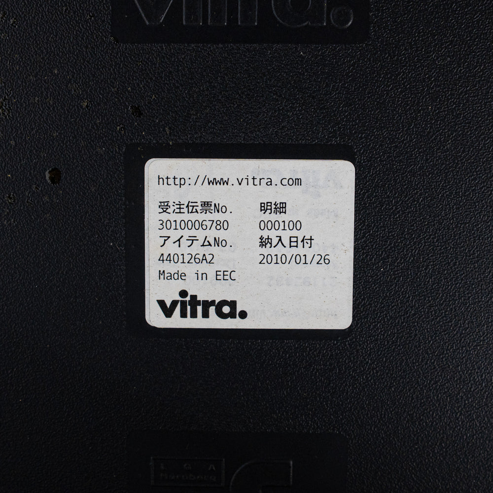 Vitra / .06