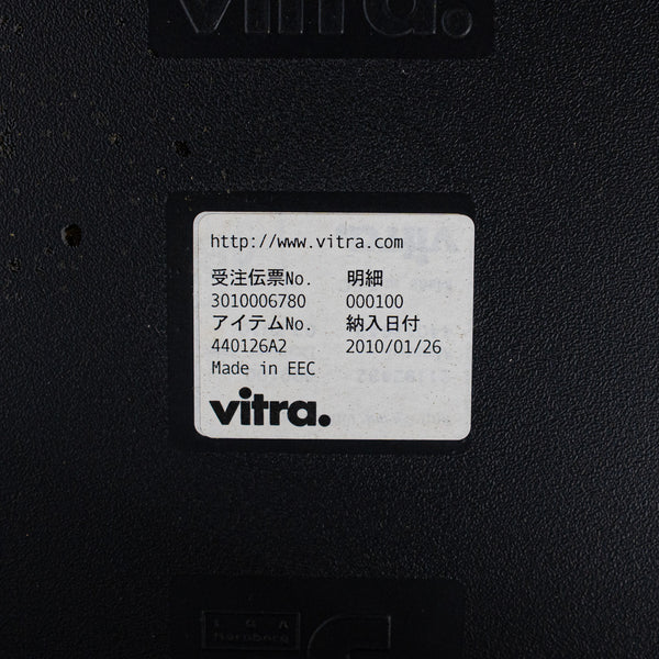 Vitra / .06