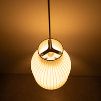 【展示品】Muuto / Strand Pendant Lamp / ムート
