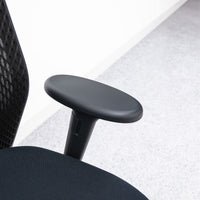【中古品】Vitra / ID Mesh / ヴィトラ