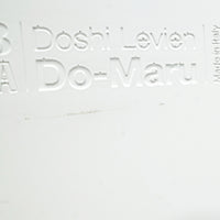 B&B ITALIA / DO-MARU