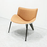 B&B ITALIA / DO-MARU