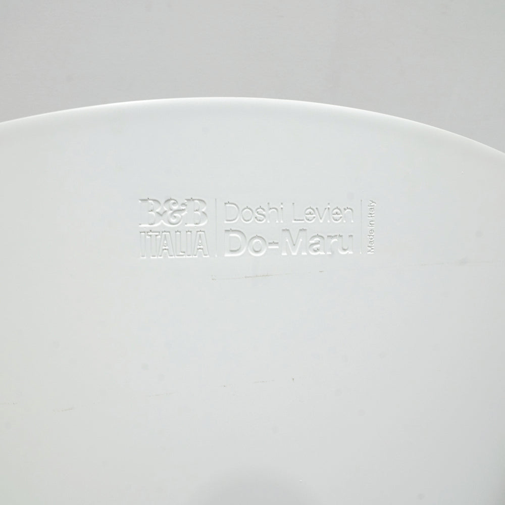 B&B ITALIA / DO-MARU