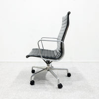 Herman Miller / Eames Aluminum Group Executive Chair