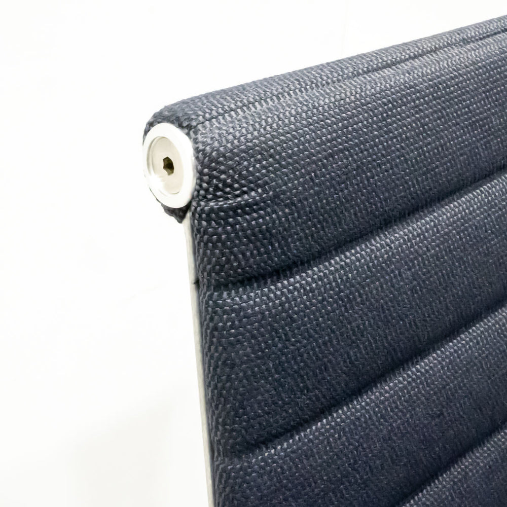 Herman Miller / Eames Aluminum Group Chair