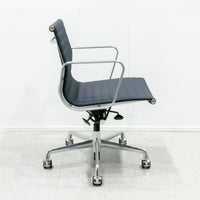 Herman Miller / Eames Aluminum Group Chair