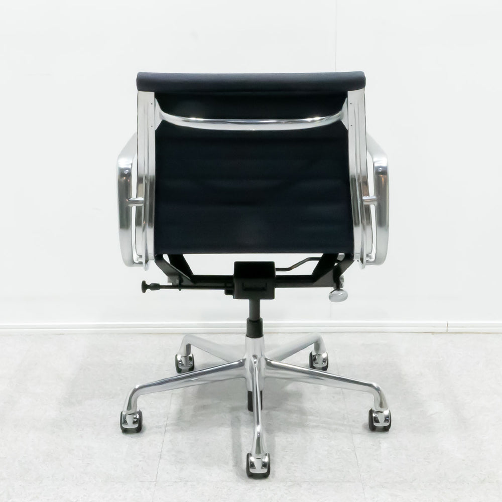 Herman Miller / Eames Aluminum Group Chair