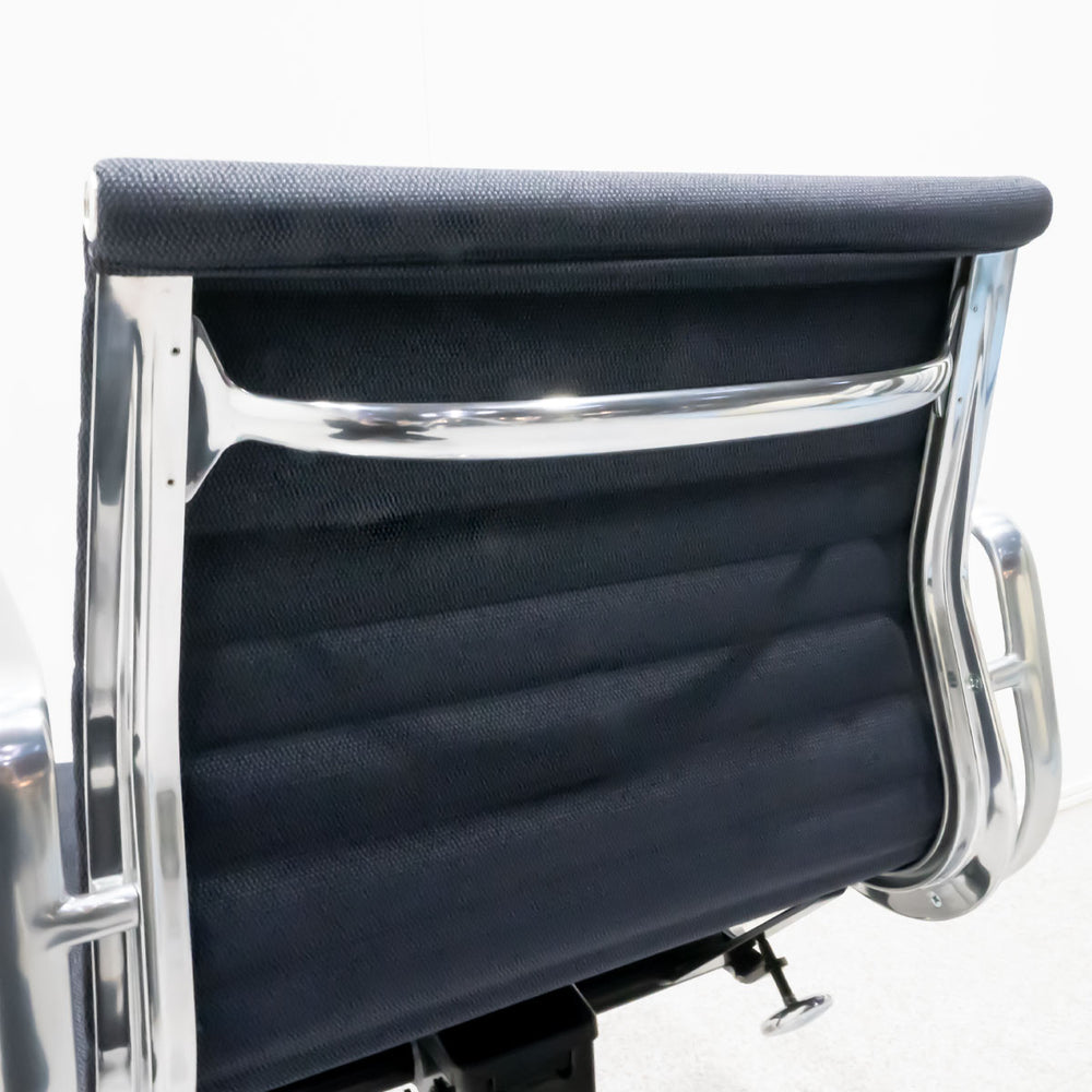 Herman Miller / Eames Aluminum Group Chair