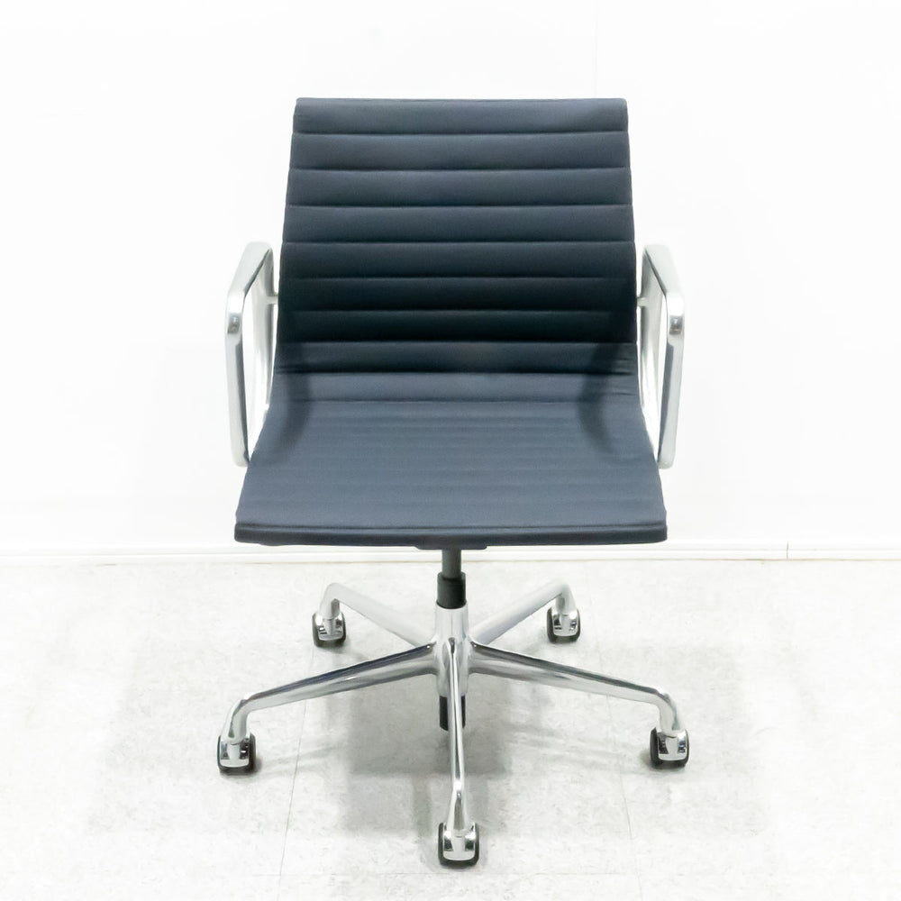 Herman Miller / Eames Aluminum Group Chair