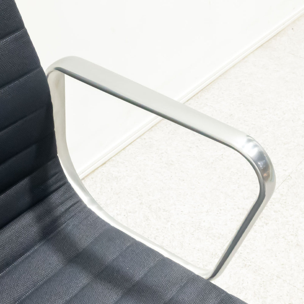 Herman Miller / Eames Aluminum Group Chair