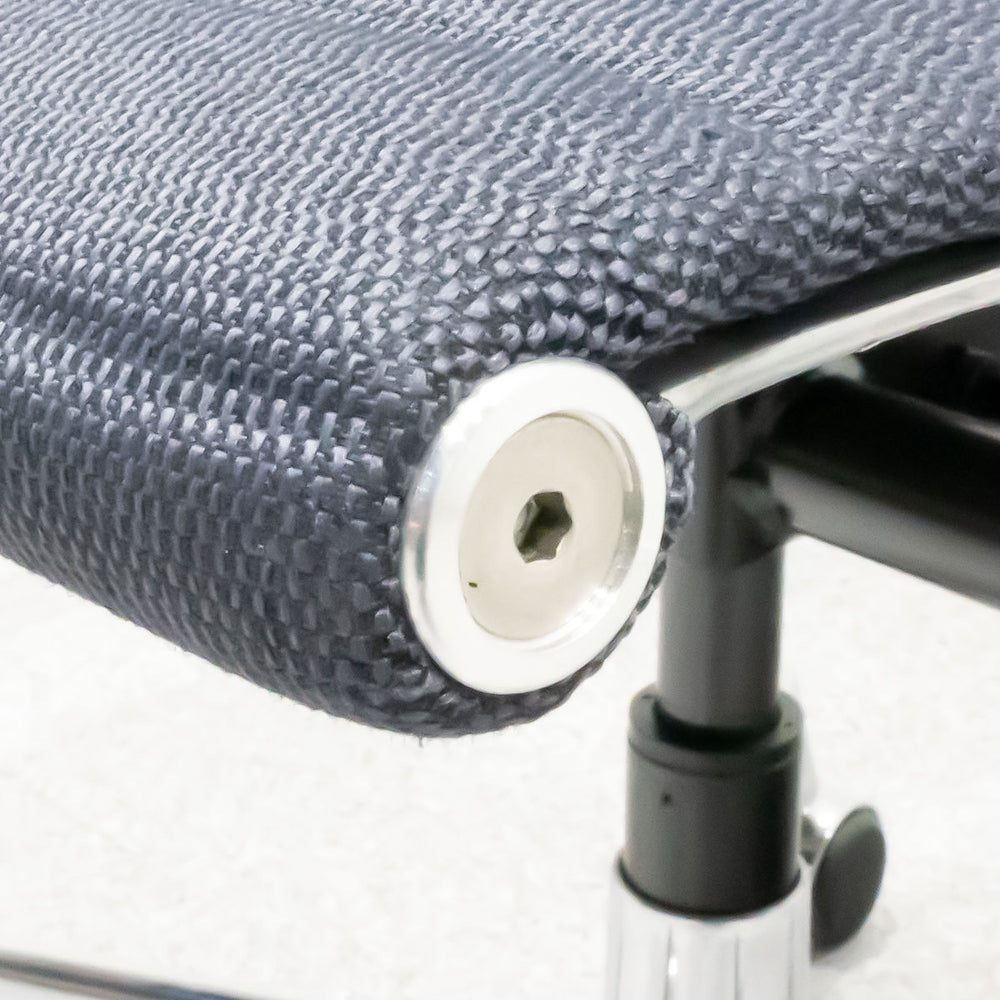 Herman Miller / Eames Aluminum Group Chair