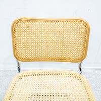 Knoll / Cesca armless chair Light beech