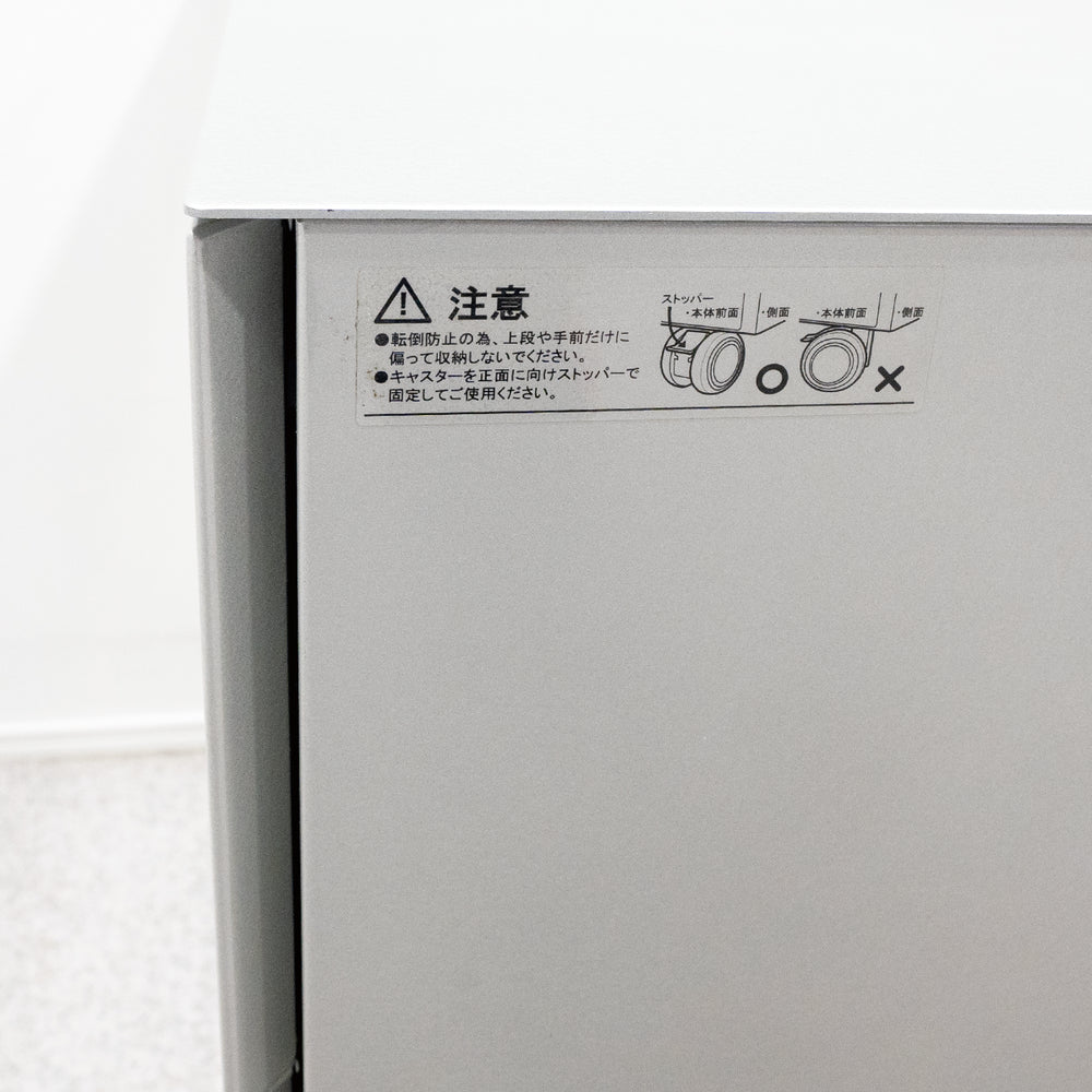 Cassina ixc. / LOTUS drawer