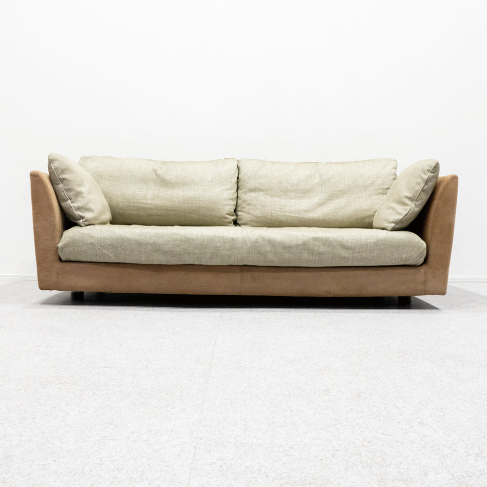 arflex / A Sofa