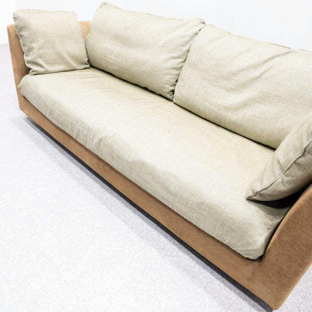 arflex / A Sofa