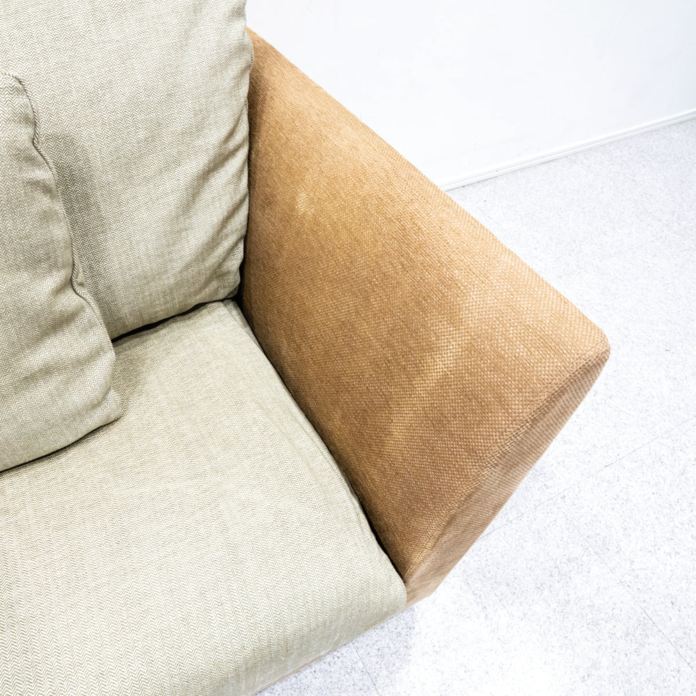 arflex / A Sofa