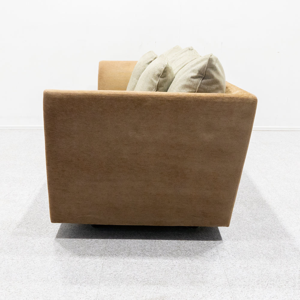 arflex / A Sofa