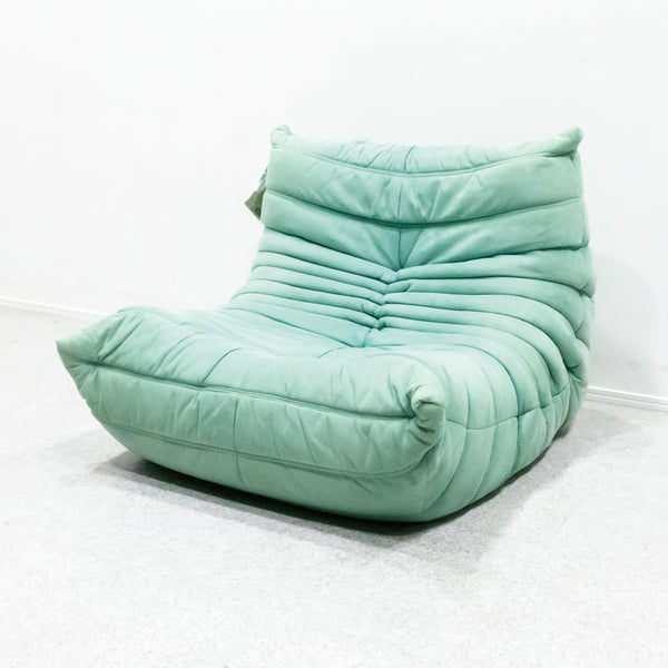 ligne roset / ROSETTogo 1P