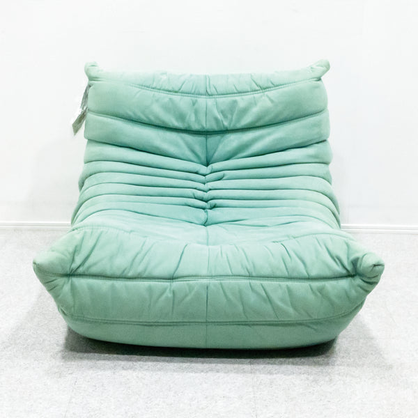 ligne roset / ROSETTogo 1P