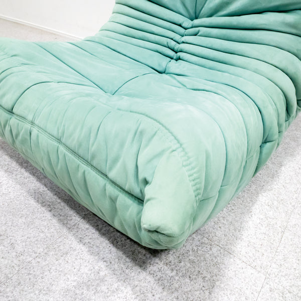 ligne roset / ROSETTogo 1P