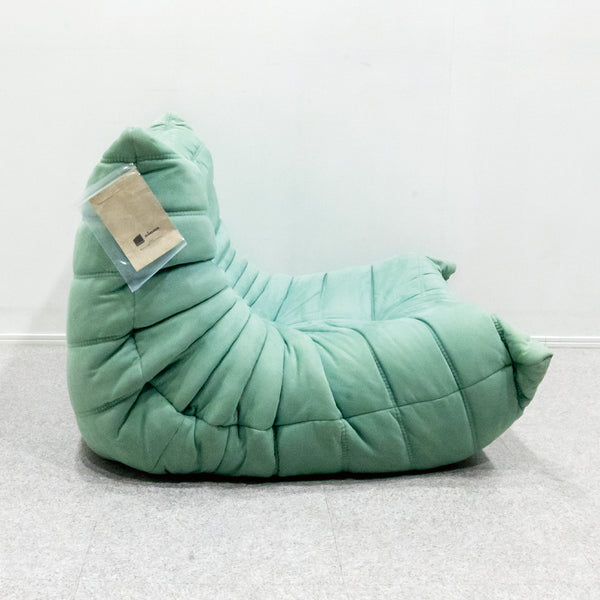 ligne roset / ROSETTogo 1P