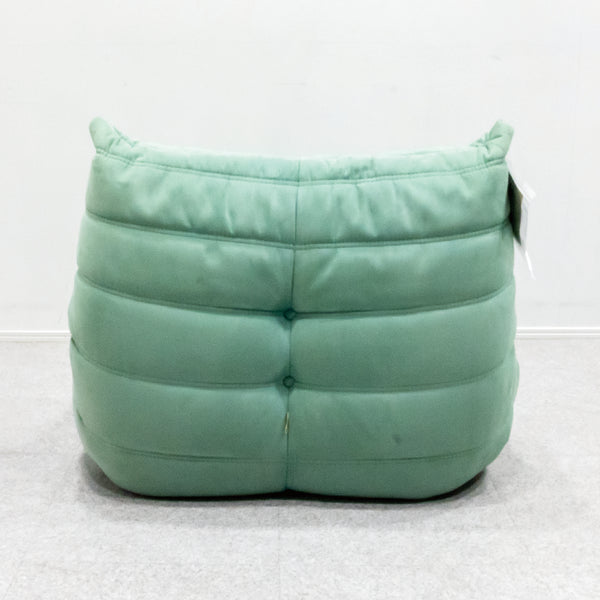ligne roset / ROSETTogo 1P